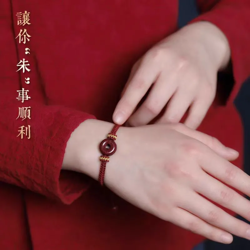 CUIYIN Cinnabar Bracelets Unisex-16