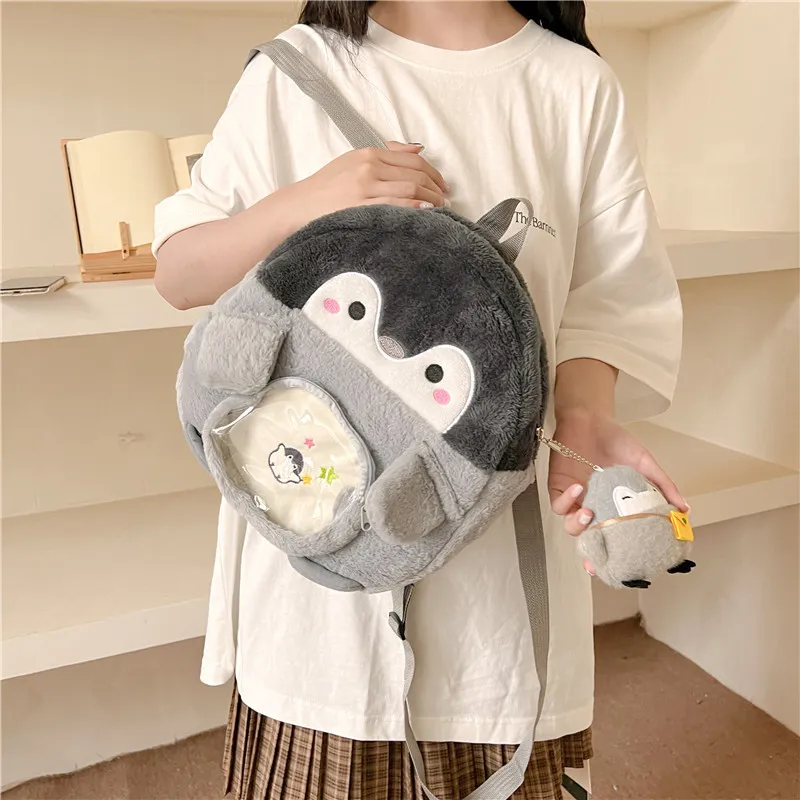 PAIBLOKS Plush Backpack Regular Unisex Gray Penguin-3