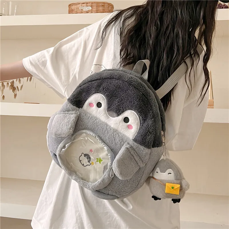PAIBLOKS Plush Backpack Regular Unisex Gray Penguin-1