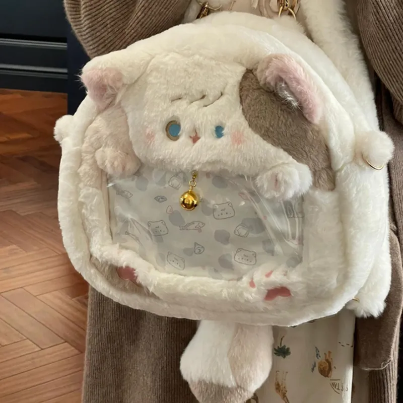 PAIBLOKS Plush Backpack Unisex Ecru-2