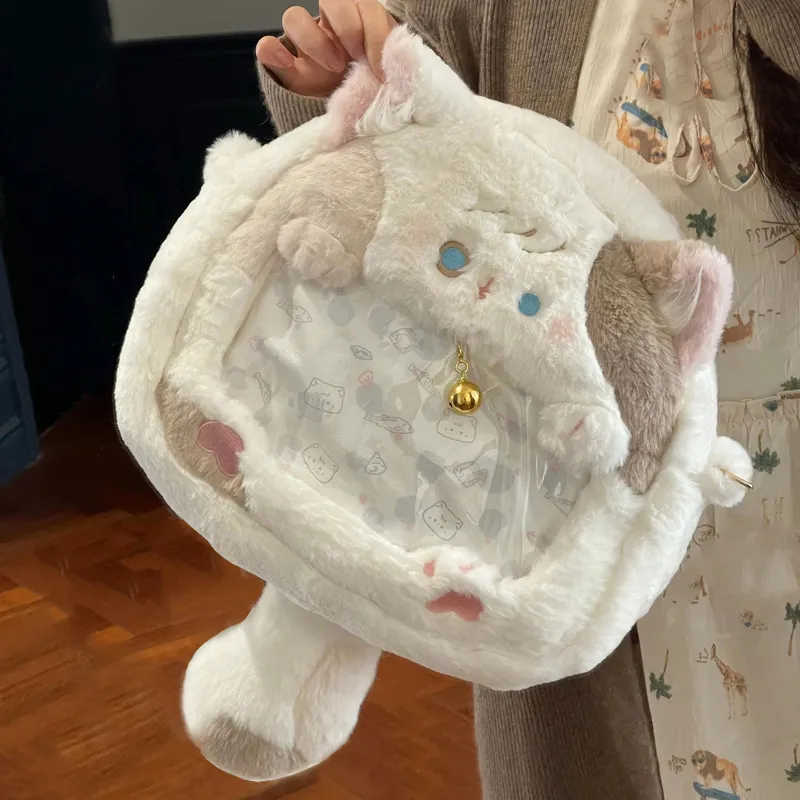 PAIBLOKS Plush Backpack Unisex Ecru-1