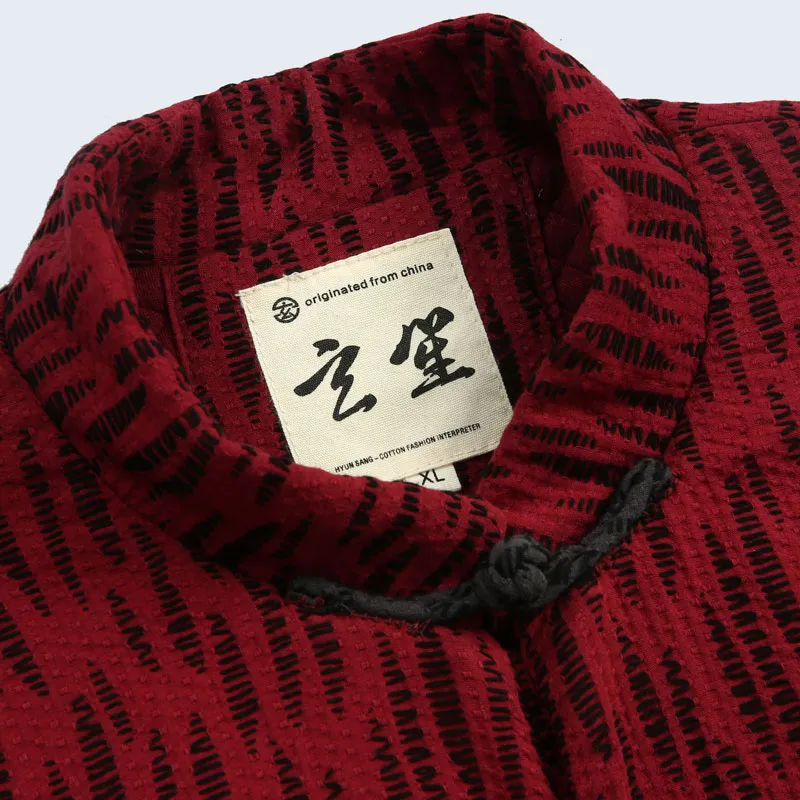 XUANSHENG Puffer Jacket Men's Burgundy-1