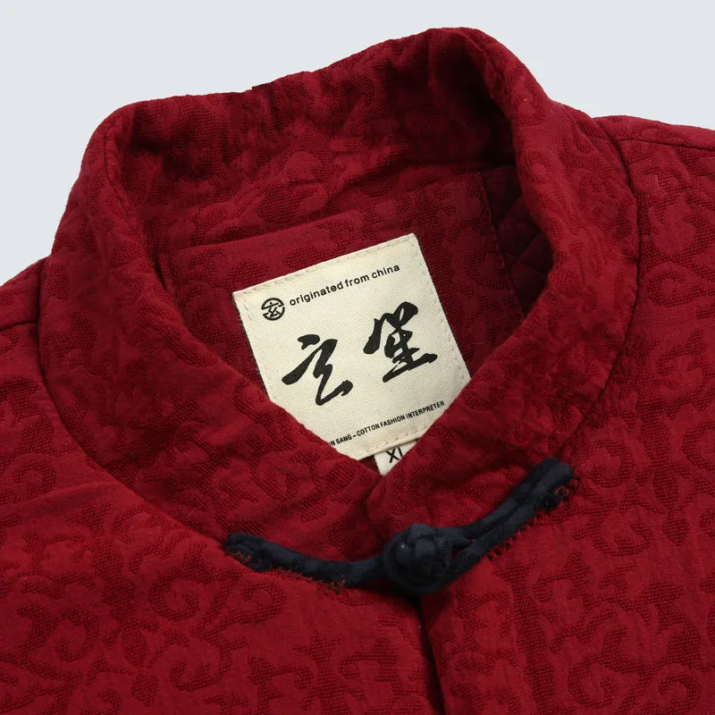 XUANSHENG Puffer Jacket Men's Burgundy-1