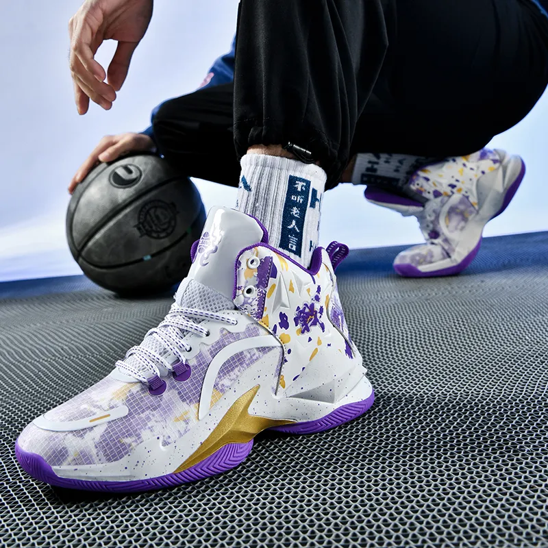 SOURCE Basketball Shoes Unisex High Top White Purple/White Gray/White Moon/White Blue-4