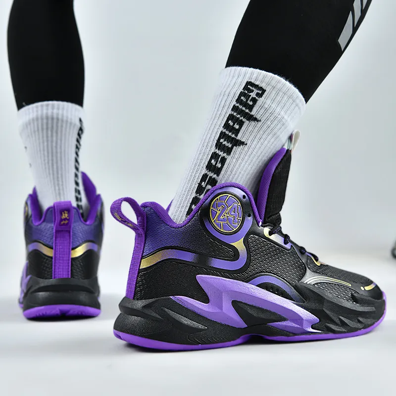 SOURCE Basketball Shoes Unisex Mid Top Purple/White/Blue-4