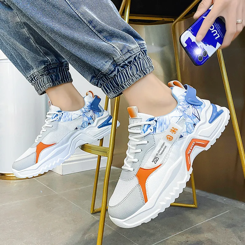 SOURCE Cushioning Anti Slip Wear Resistant Breathable Balance Impact Resistant Low Top Chunky Sneakers Men's-3