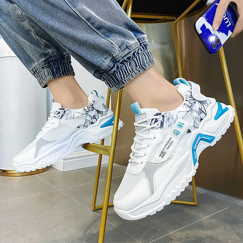 SOURCE Cushioning Anti Slip Wear Resistant Breathable Balance Impact Resistant Low Top Chunky Sneakers Men's-8