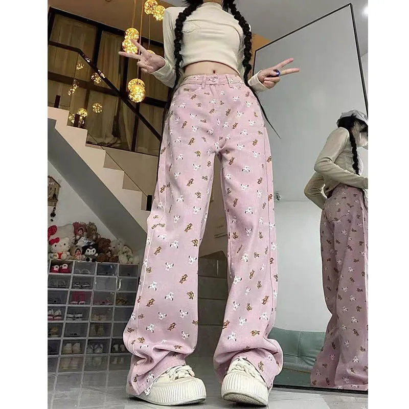 KUNZHUDAXIANG Jeans Women's-2