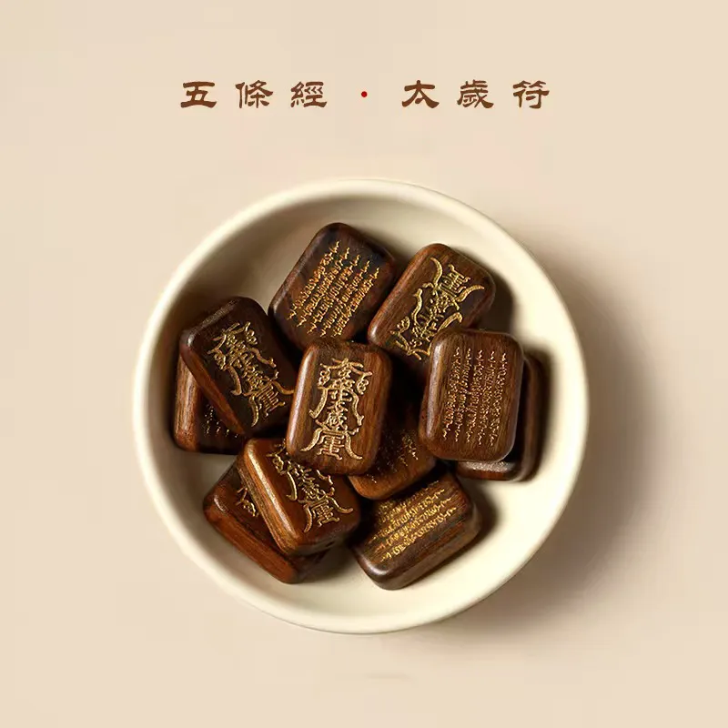 YUFENGXI Sandalwood Necklaces Unisex-5