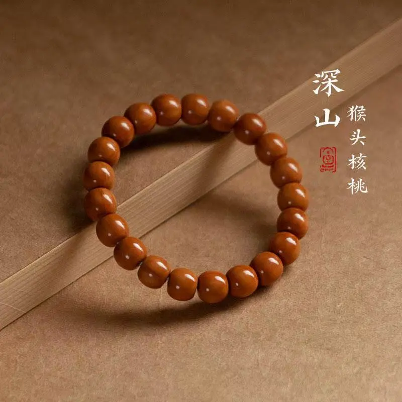 YUFENGXI Monkey Head Walnut Bracelets Unisex-4