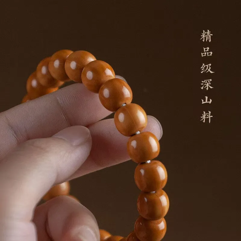 YUFENGXI Monkey Head Walnut Bracelets Unisex-3