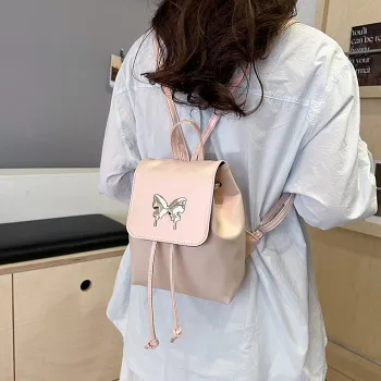 Yalu PU Backpack Unisex Pearl Pink/Pearl White/Pearl Silver
