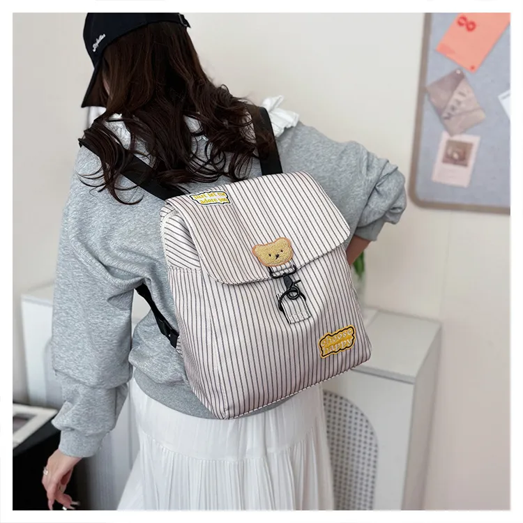 Yalu Oxford Backpack Unisex White-2