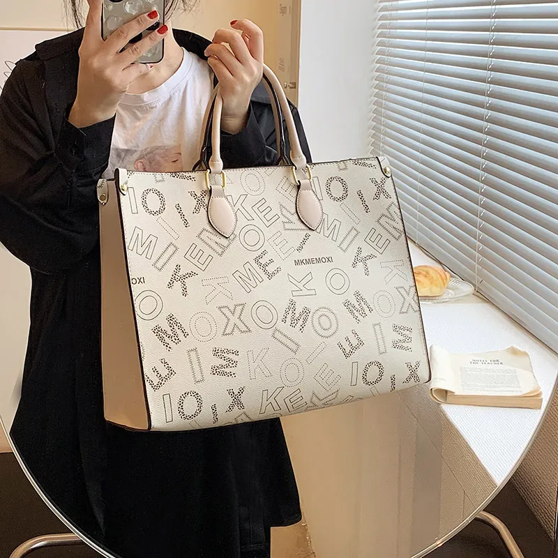 Yalu PU Handbag Unisex White/Coffee/Brown-5