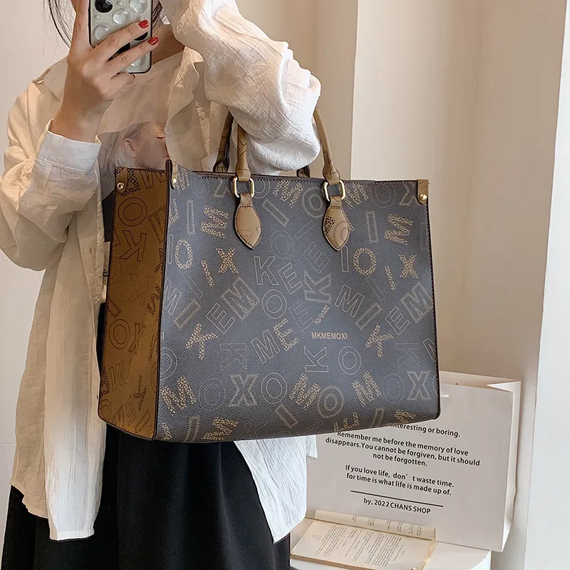Yalu PU Handbag Unisex White/Coffee/Brown-7