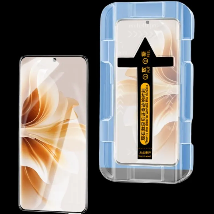 Record star Cell Phone Protective Films-2