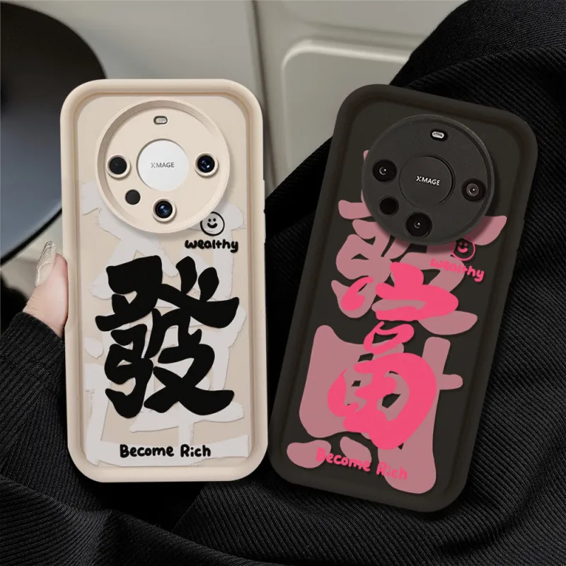 Record Star TPU Material Prosperity And Wealth Phone Cases Huawei MATE60PRO Artistic Vintage Inspired Artsy Style-4