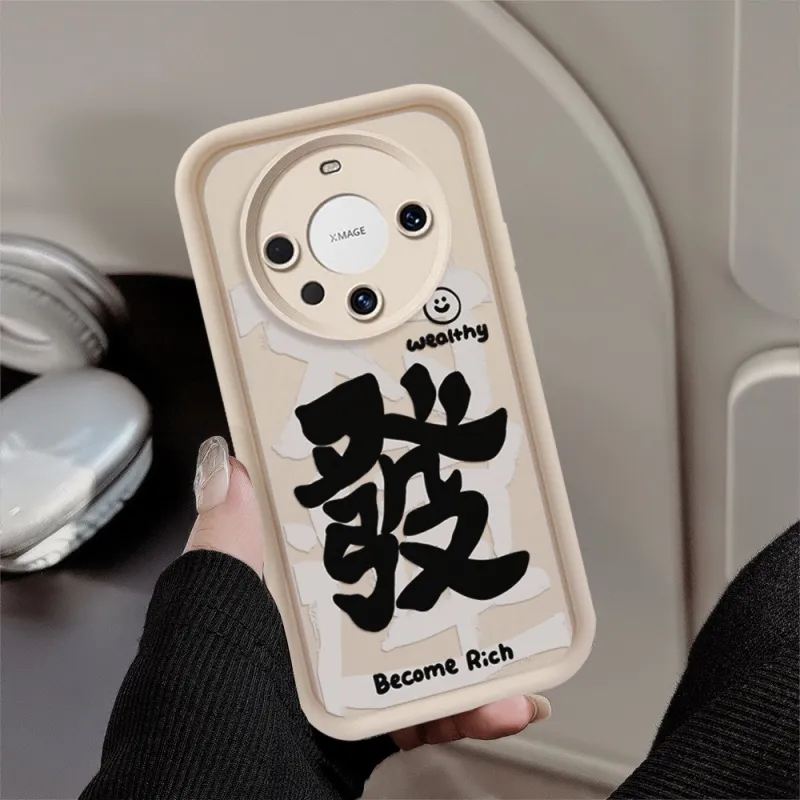 Record Star TPU Material Prosperity And Wealth Phone Cases Huawei MATE60PRO Artistic Vintage Inspired Artsy Style-1