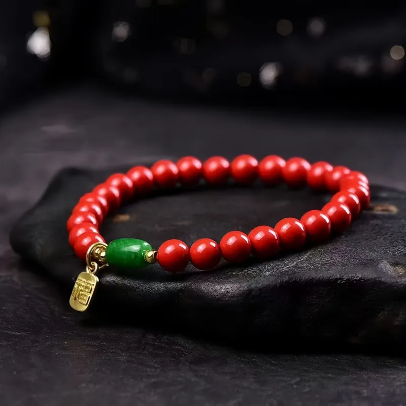 Stone On The Line Cinnabar Bracelets Unisex-4