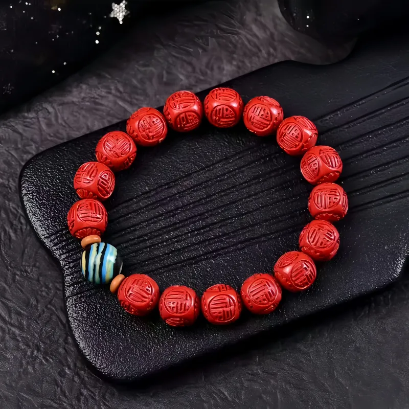 Stone On The Line Cinnabar Bracelets Unisex-1