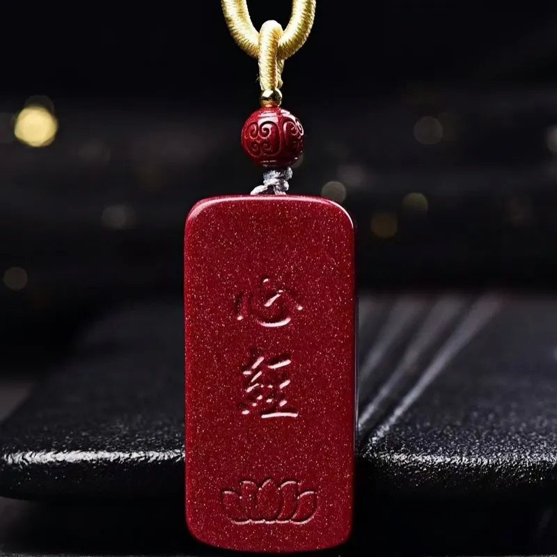 Stone On The Line Cinnabar Pendants Unisex-3