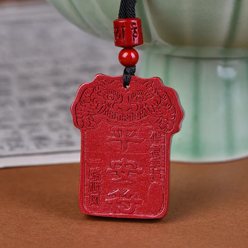 Stone On The Line Reconstructed Cinnabar Necklaces Unisex-1