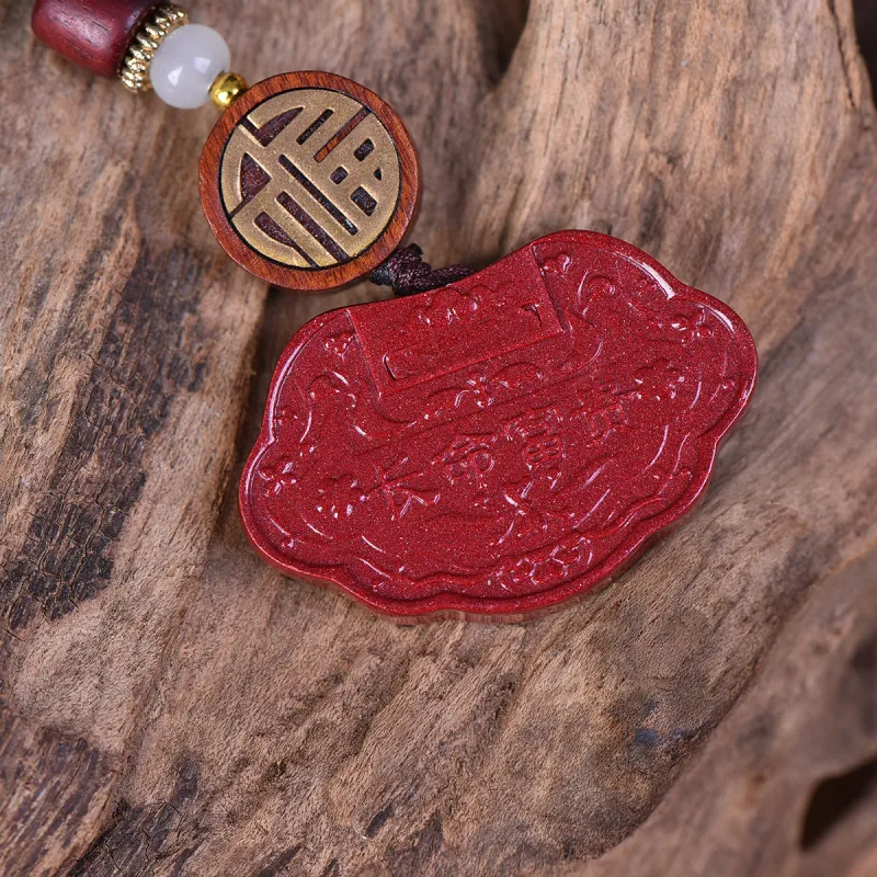 Stone On The Line Cinnabar Keychains Unisex-4