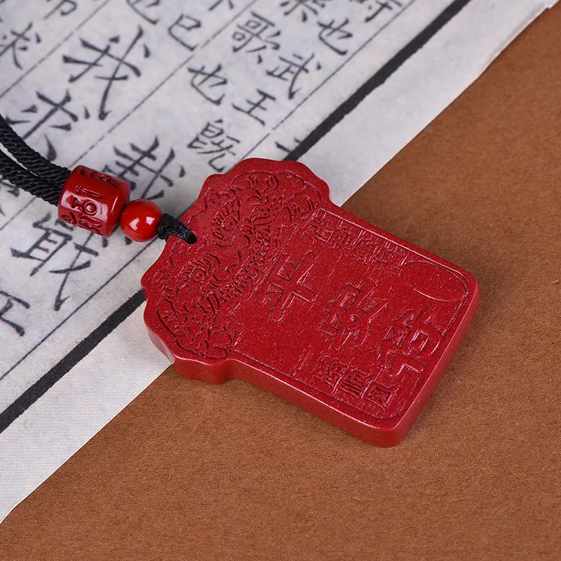 Stone On The Line Reconstructed Cinnabar Necklaces Unisex-3