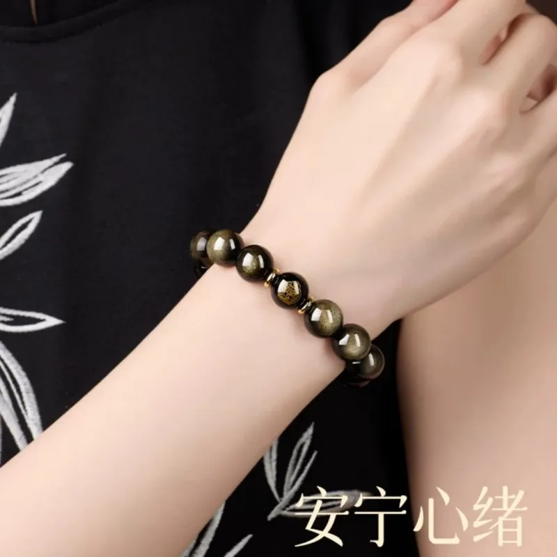 Stone On The Line Obsidian Bracelets Unisex-7