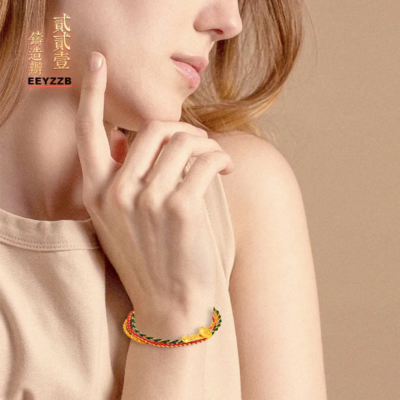 ERERYIZHUZAOBAN Gold Bracelet Women's-3