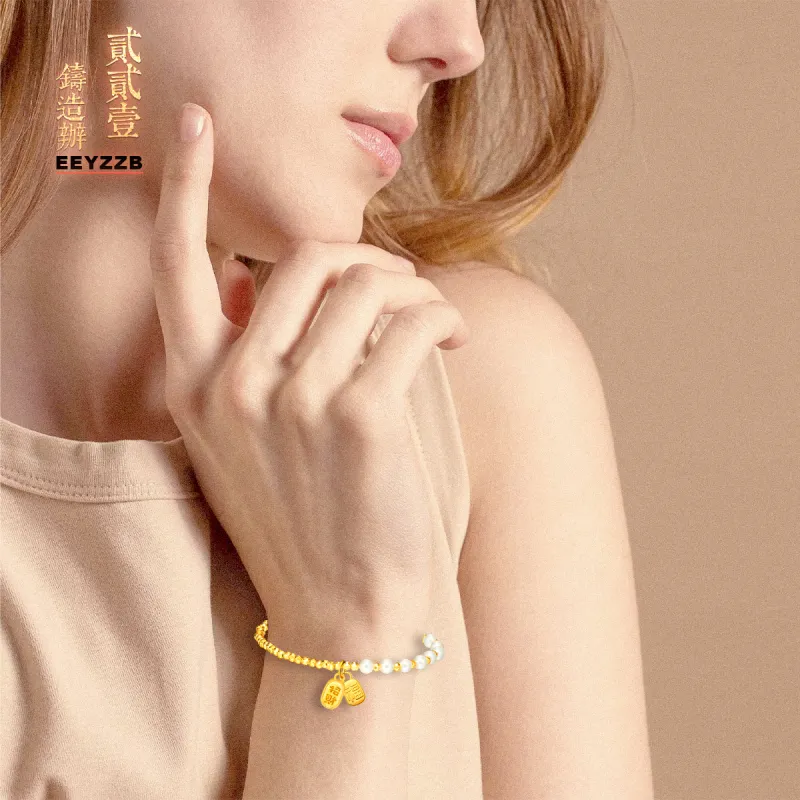 ERERYIZHUZAOBAN Good Luck Wealth Blessing Solid Gold 999 Fixed Price Gold Bracelet Women's-3
