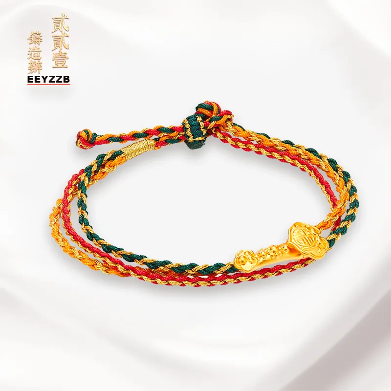 ERERYIZHUZAOBAN Gold Bracelet Women's-4