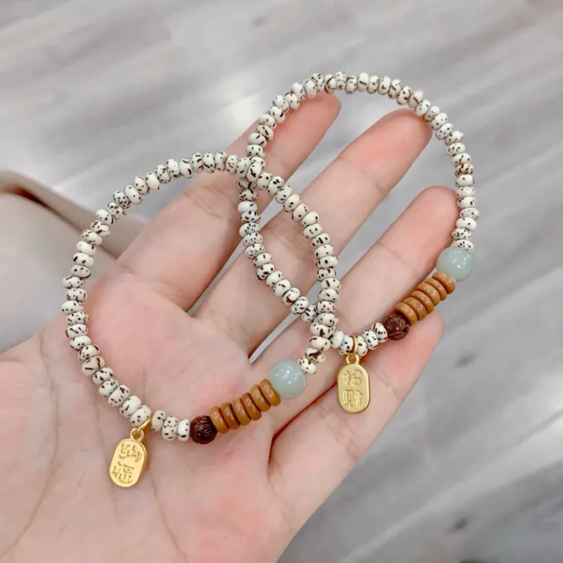 YUFANGCHUN Star Moon Bodhi Seeds Bracelets Unisex-2