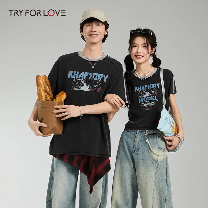 Tryforlove Couple Set Unisex Gray-2