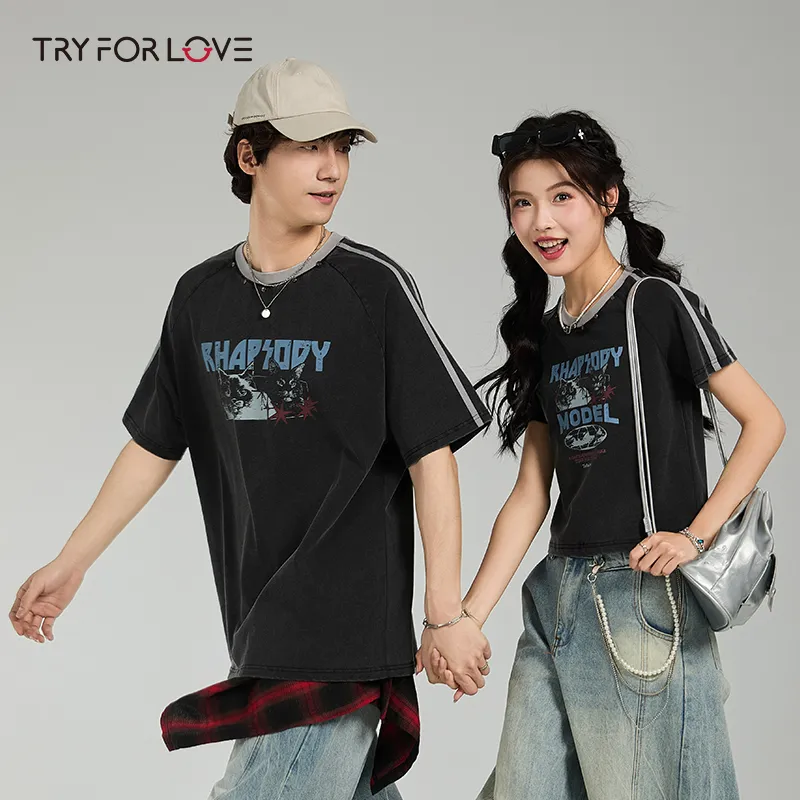 Tryforlove Couple Set Unisex Gray-3
