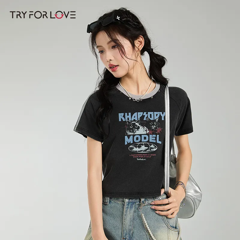 Tryforlove Couple Set Unisex Gray-6