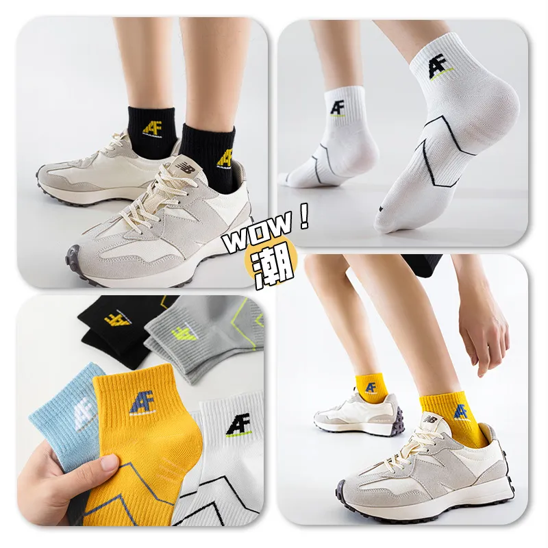 ROBINHOOD Mid Calf Socks Men's 5 Pack-1
