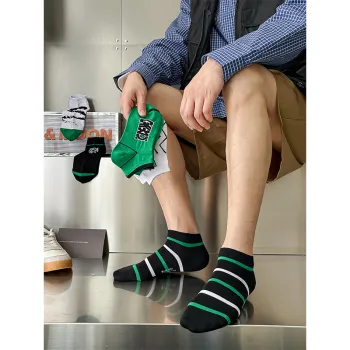 MIIOW Trend Party Series Ankle Socks Men's Shopping Bag Combo Set
