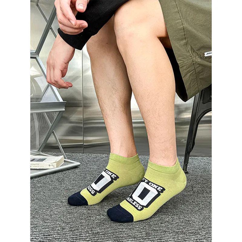 MIIOW Trend Party Series Ankle Socks Men's Shopping Bag Combo Set-1
