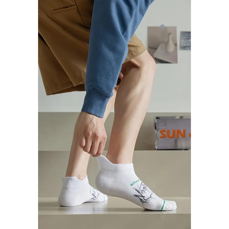 MIIOW Trend Party Series Ankle Socks Men's Gift Box Combination-1