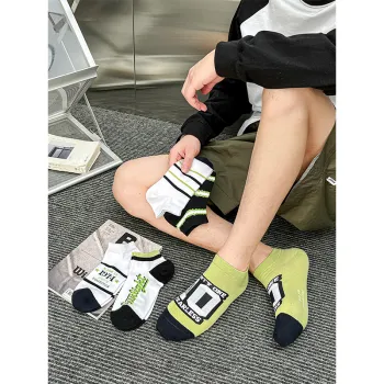 MIIOW Trend Party Series Ankle Socks Men's Shopping Bag Combo Set