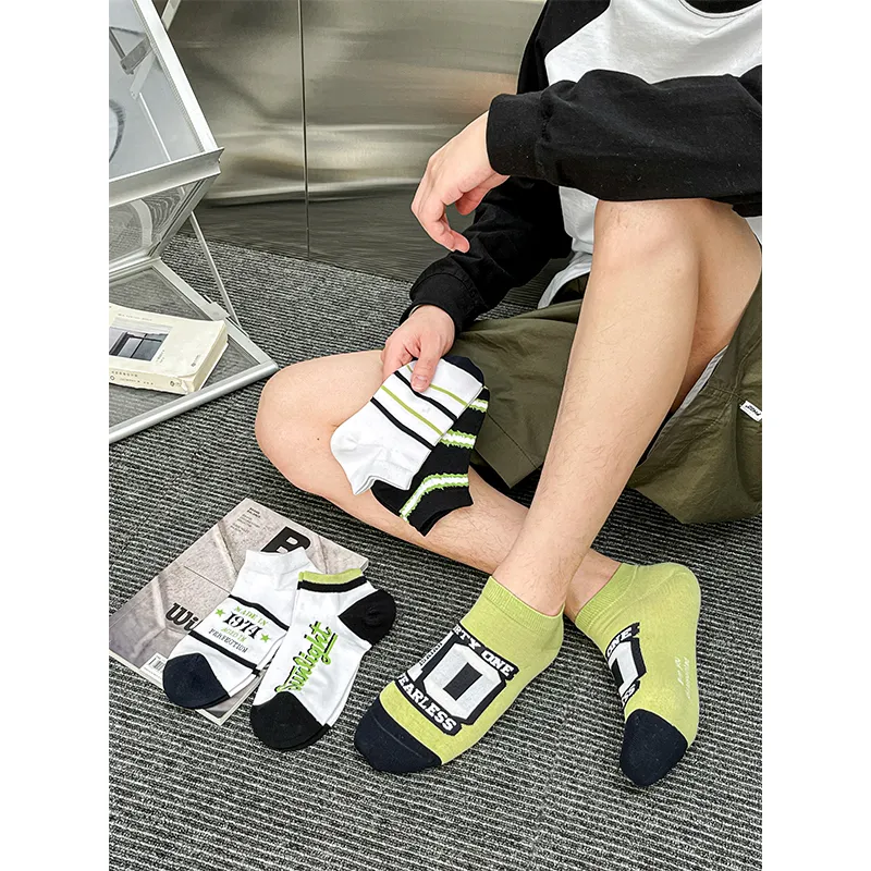 MIIOW Trend Party Series Ankle Socks Men's Shopping Bag Combo Set-0