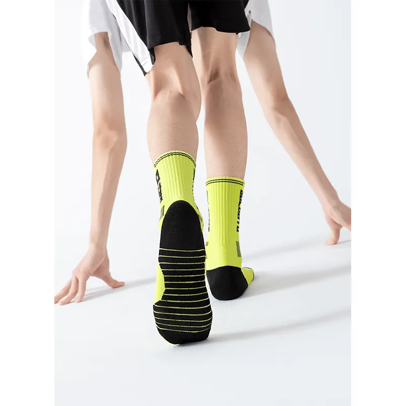 MIIOW Trend Party Series Basketball Socks Men's Shopping Bag Combo Set-5