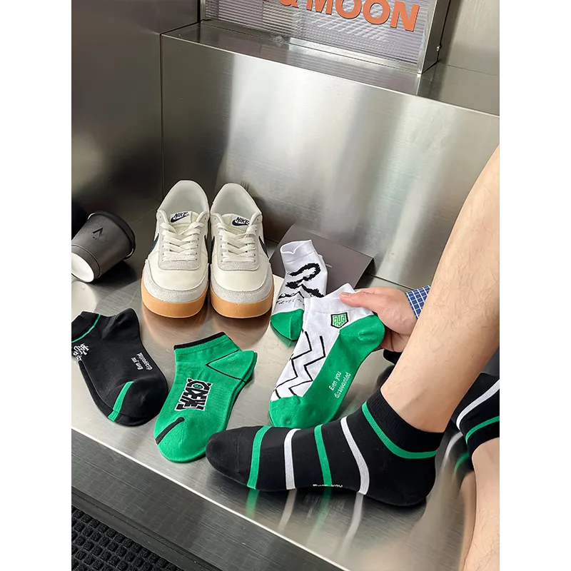 MIIOW Trend Party Series Ankle Socks Men's Shopping Bag Combo Set-1