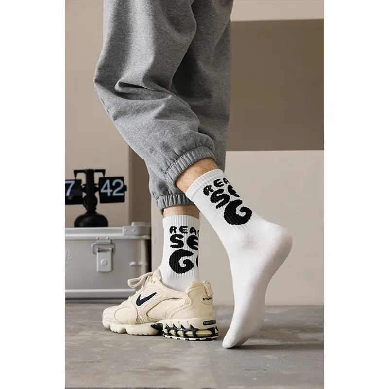 MIIOW Trend Party Series Mid-Calf Socks Men's Shopping Bag Combo Set-1