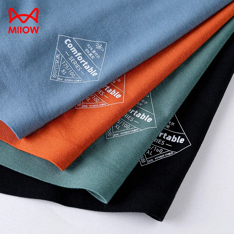 MIIOW Trend Party Series Underpants Men's Shopping Bag Combo Set-3
