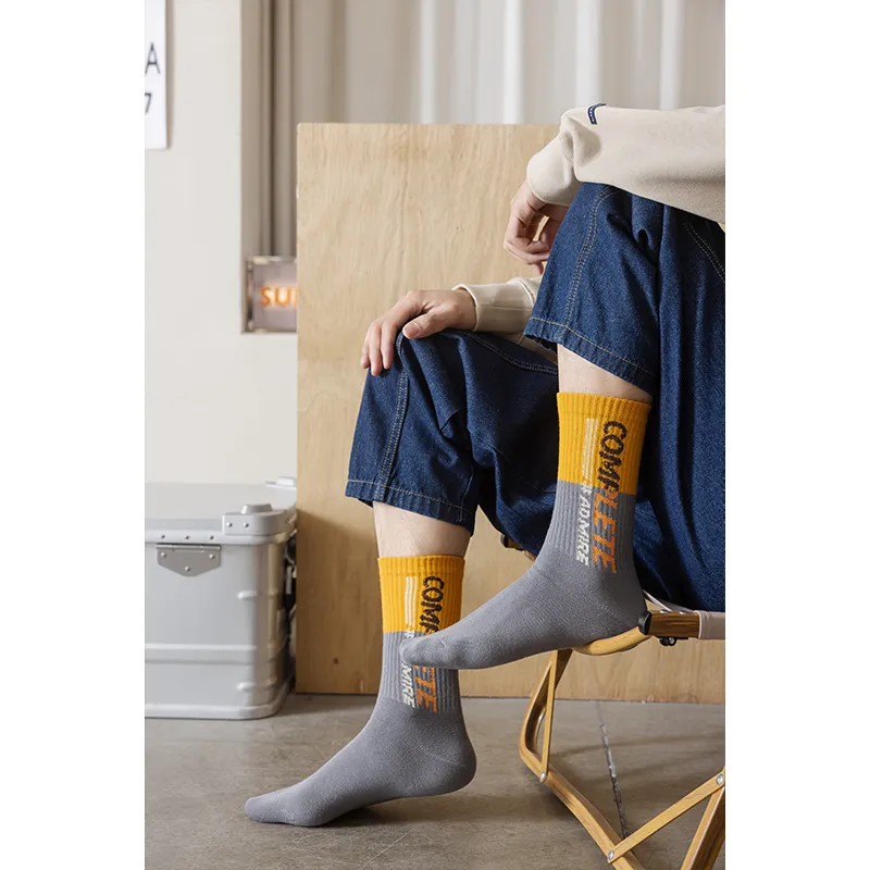 MIIOW Trend Party Series Mid Calf Socks Men's Shopping Bag Combo Set-4