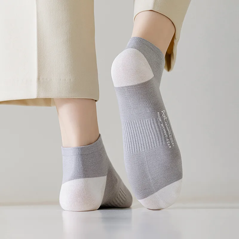 MIIOW Cool One Summer Series Ankle Socks Unisex Combo Set-4