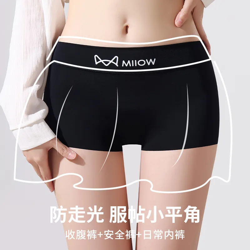 MIIOW Trend Party Series Underpants Women's Shopping Bag 3 Pack-4