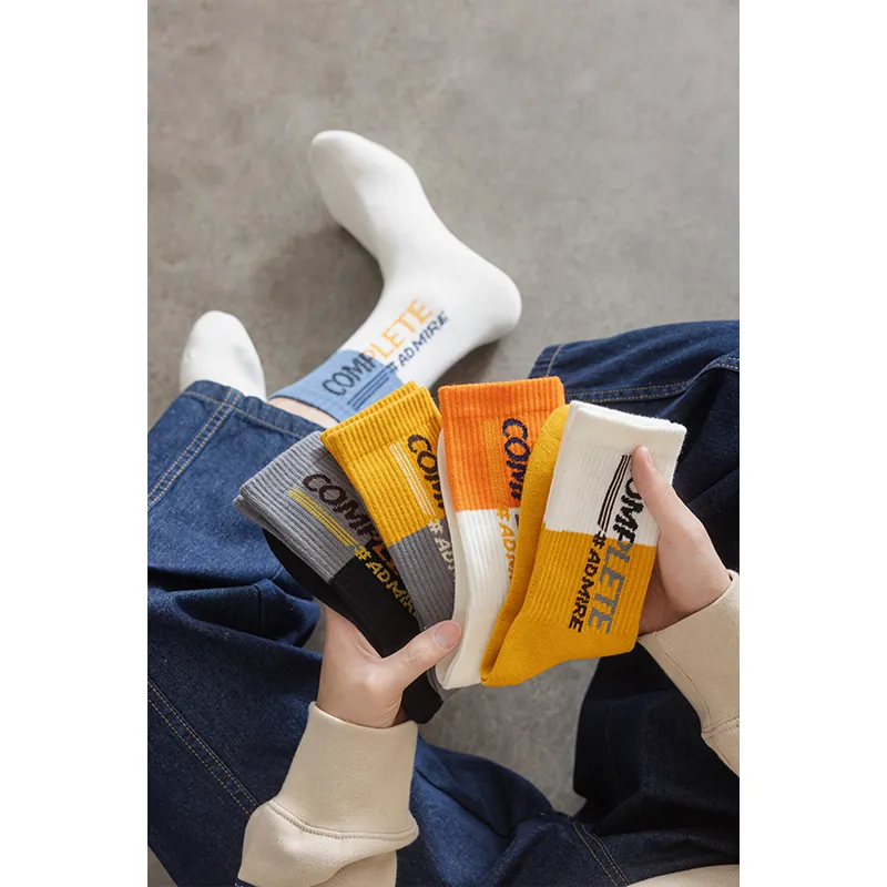 MIIOW Trend Party Series Mid Calf Socks Men's Shopping Bag Combo Set-3